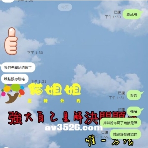 我的相冊