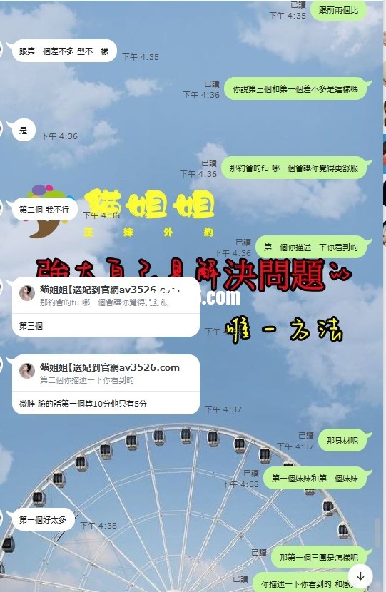 12.png