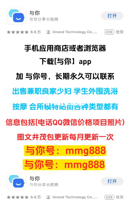 mmg888.jpg